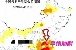 英媒：热刺对水晶宫传球732次，罗梅罗传球124次均破队史纪录